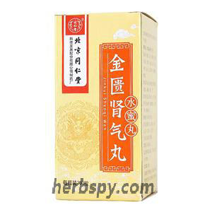 Jin Kui Shen Qi Wan cure edema,soreness weakness of waist and kness